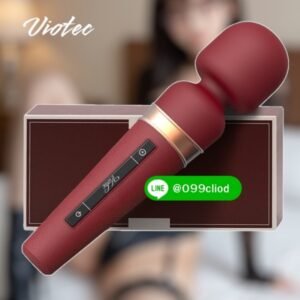 เครื่องนวดเอวี Viotec สีแดงไวน์ ดีไซน์พรีเมียมสำหรับการกระตุ้นภายนอก