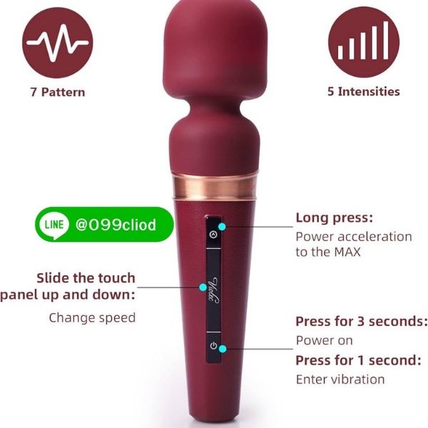 เครื่องนวดเอวี Viotec ปรับระดับความแรงได้ 5 ระดับ