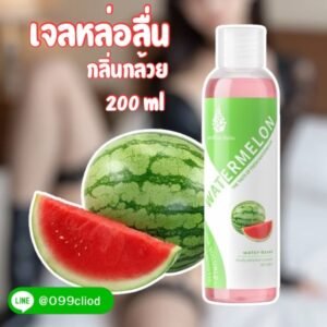 เจลหล่อลื่นกลิ่นแตงโม Watermelon Lubricant เนื้อเจลลื่นไม่เหนียว