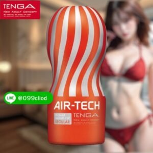 TENGA Air Tech Cup กระป๋องสุญญากาศของเล่นผู้ชาย ล้างได้ ใช้ซ้ำได้