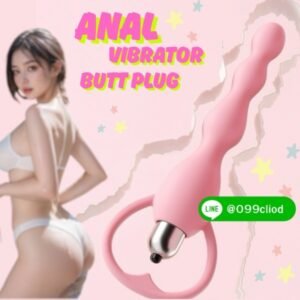 ดิลโด้ประตูหลังซิลิโคนนุ่ม ไล่ระดับ พร้อมระบบสั่น