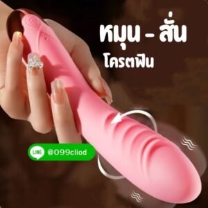 ดิลโด้ซิลิโคนนุ่ม ปลอดภัยต่อผิว ทำความสะอาดง่าย