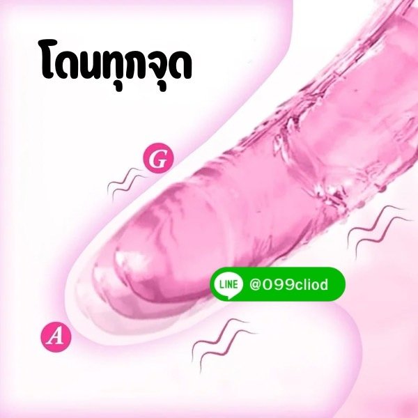 Vibrator ขนาดกำลังดี เหมาะกับทุกเพศ