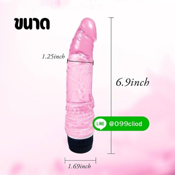 ดิลโด้ซิลิโคนนุ่ม สัมผัสละมุน ไม่บาดผิว