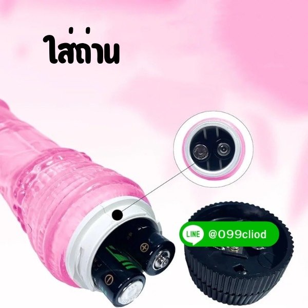 Soft Silicone Vibrator น้ำหนักเบา พกพาสะดวก