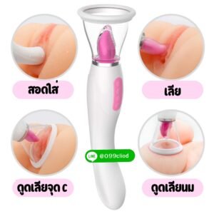 ดิลโด้อุ่นพร้อมหัวดูดแรงสำหรับผู้หญิง