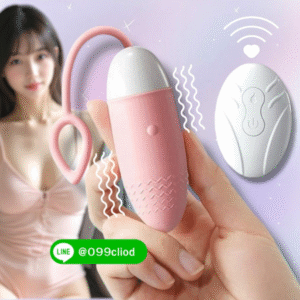 ไข่สั่นซิลิโคนพรีเมี่ยม สั่นแรง 10 ระดับ อุ่น 42°C