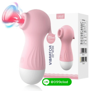 ของเล่นผู้หญิงดูดตอดและสั่นแรง พกพาง่าย