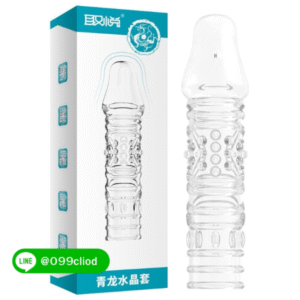 ปลอกซิลิโคนชะลอการหลั่ง ใช้ซ้ำได้