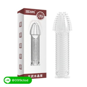 ปลอกลายนูนซิลิโคนนิ่ม สำหรับคู่รัก