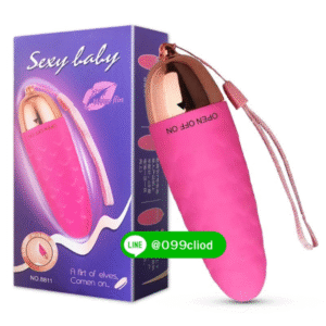 ไข่สั่นตัวเล็กไร้สาย ราคาประหยัด พกพาง่าย ใช้งานสะดวก