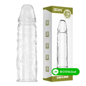 ปลอกซิลิโคนนุ่มนิ่ม ชะลอการหลั่ง เพิ่มความฟินคู่รัก