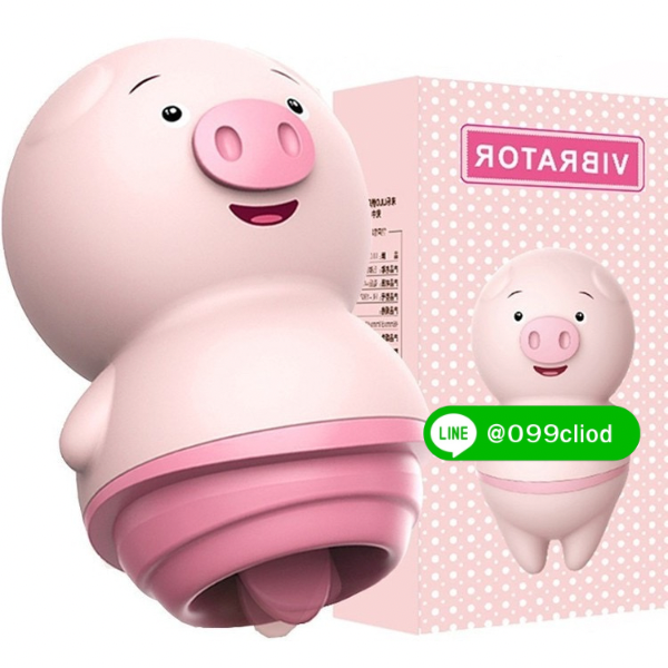 น้องหมูลิ้นสั่น ของเล่นผู้ใหญ่ภายนอก คิ้วท์พกง่าย