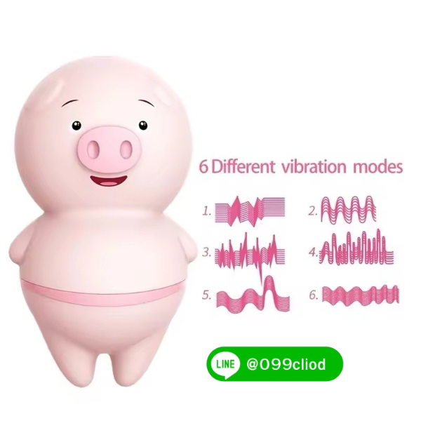 หมูน้อยลิ้นสั่น ใช้ภายนอก ชาร์จแบตได้