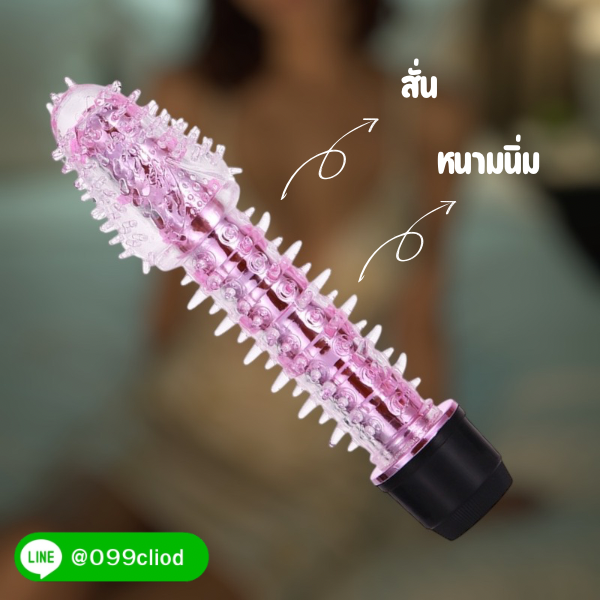 ดิลโด้หนามสั่น วัสดุซิลิโคนนิ่ม