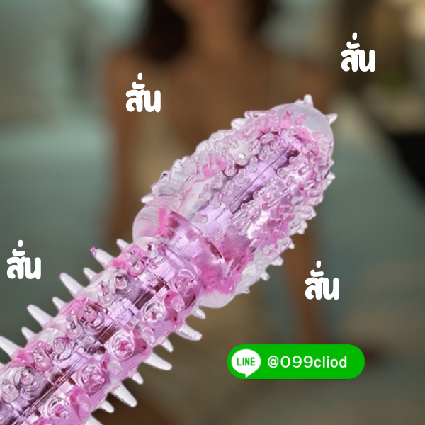 Jelly Dildo - ดิลโด้หนามนิ่ม - Image 3