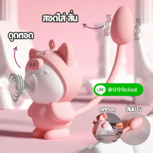 น้องแมว Sokoot เซ็กทอยสุดคิ้วท์ ดูด+ตอด+สั่นแรง 10 จังหวะ