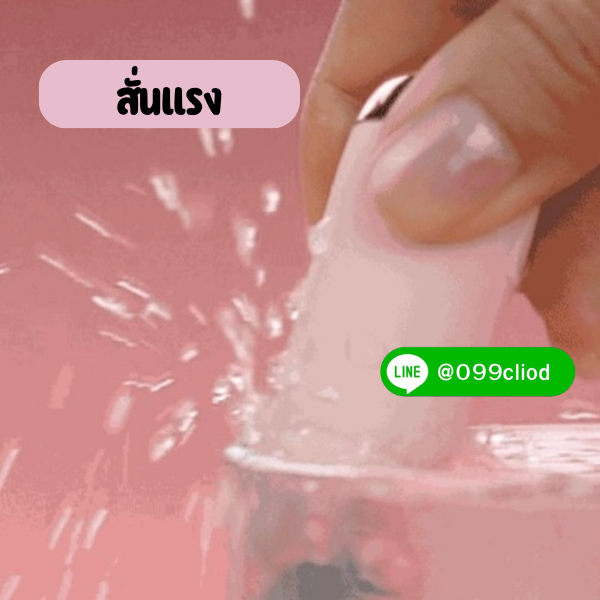 ของเล่นผู้ใหญ่รูปแมวเหมียว ดีไซน์ Cute ใช้งานสะดวก