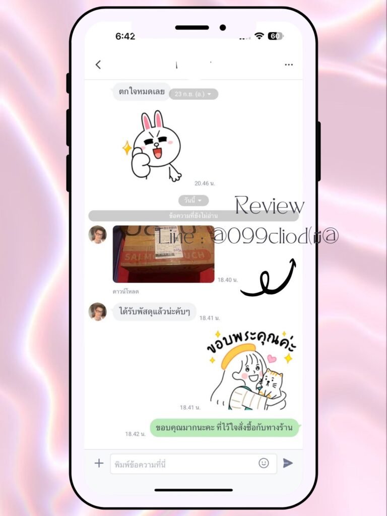 ภาพรีวิวผู้ซื้อ ร้าน mimisextoy สินค้าคุณภาพ