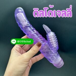 Crystal Vibe ดิลโด้ใสสีม่วง เซ็กทอยซิลิโคนนุ่ม