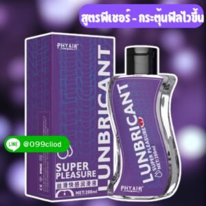 เจลพลีเชอร์ กระตุ้นฟีลไวขึ้น เนื้อใส 200 ml