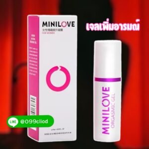 เจลกระตุ้นความรู้สึกผู้หญิง สกัดจากพืช