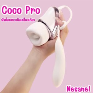 CoCo Pro cute design vibrator suction licking app control warming mimixtoy