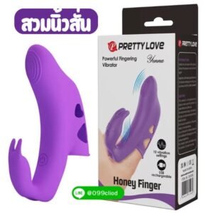 finger vibrator ขนาดเล็ก ซิลิโคนพรีเมียม สั่น 10 โหมด