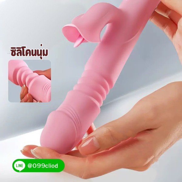 ดิลโด้สั่นระบบออโต้มาพร้อมไฟ LED บอกสถานะแบตเตอรี่และโหมดความถี่