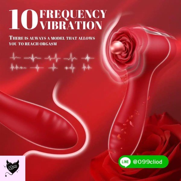 Rose Hammer Vibrator – เซ็กทอยกุหลาบแดงระดับท็อป พาร่างกายจมดิ่งสู่ความฟิน! | Mimixtoy - Image 4