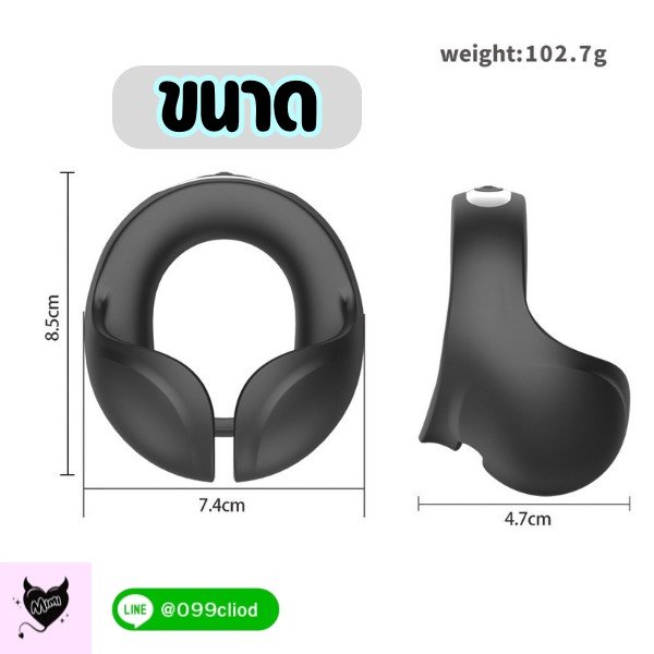 ห่วงรัดโคนสั่นได้ C9 Cockring & Testicle Massager - เสริมอึด เพิ่มความแข็งแกร่ง พร้อมรีโมทไร้สาย | Mimixtoy - Image 6