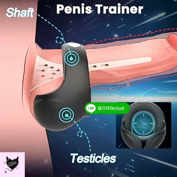 ห่วงรัดโคนสั่นได้ C9 Cockring & Testicle Massager - เสริมอึด เพิ่มความแข็งแกร่ง พร้อมรีโมทไร้สาย | Mimixtoy - Image 2