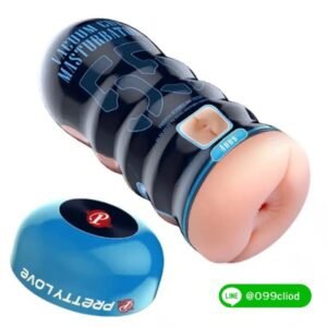 PRETTY LOVE ANUS MALE MASTURBATOR - ก้นกระป๋องพรีเมี่ยม